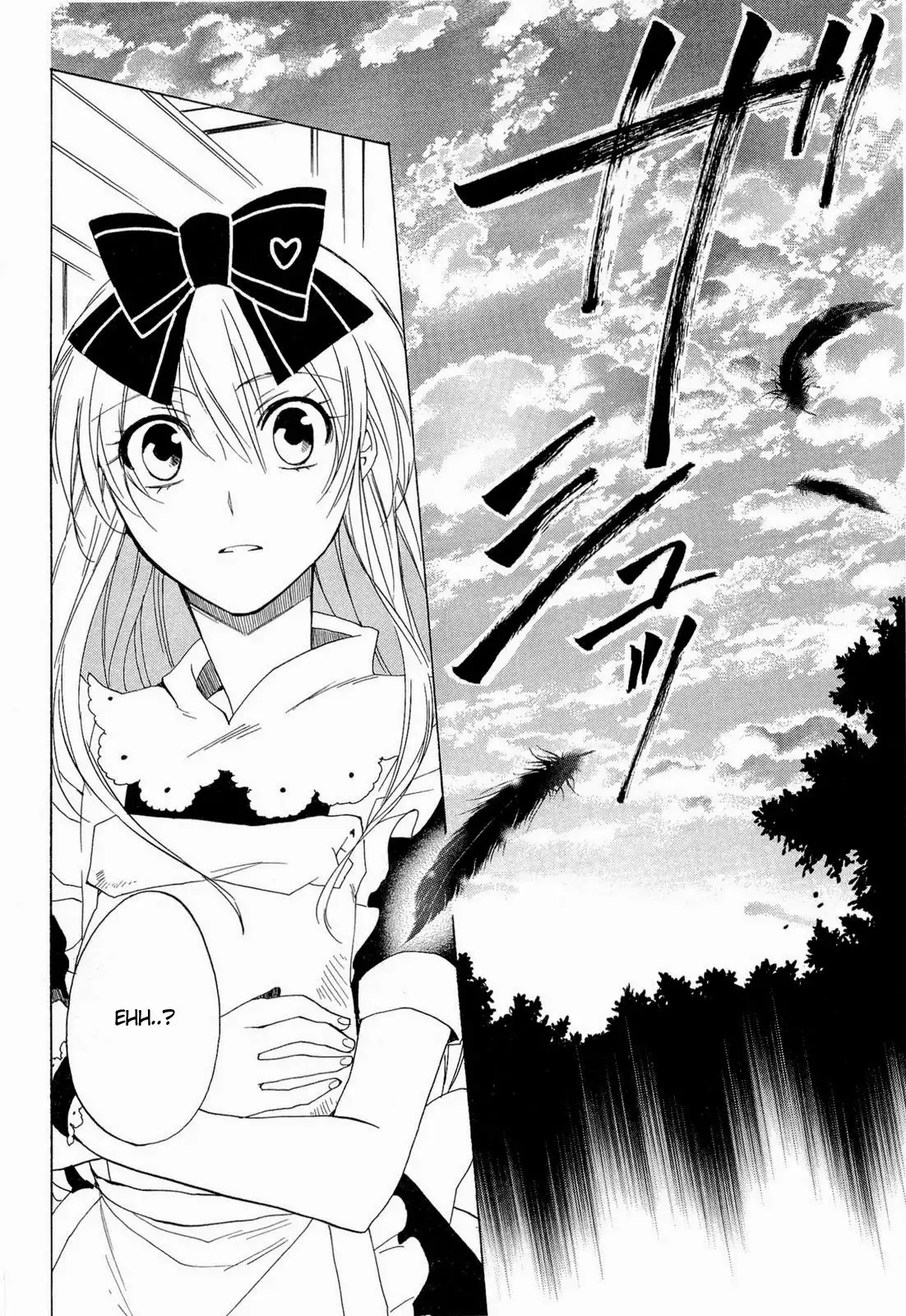 Heart no Kuni no Alice Chapter 32 19